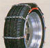 One-touch alloy steel chain (ladder-type)