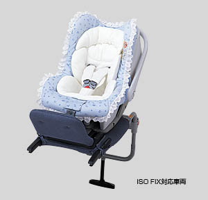 Baby seat (G−Child ISObaby) seat base (G−Child ISO base)