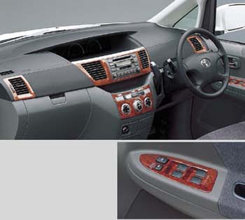 Wood pitch panel [Chaki eye] (for center cluster)/(for heater control)/(for register)/(for suitsuchibesu hurontodoa)