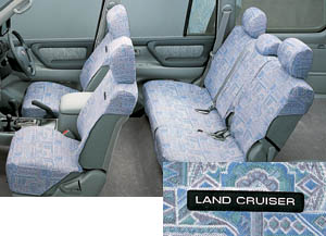 Full seat cover (casual type)