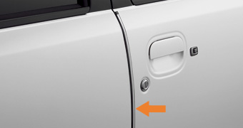 Door edge protector (plated pitch)