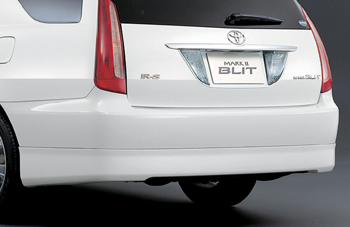 Rear bumper spoiler