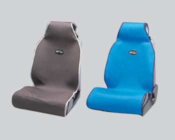 Seat apron (gray) (blue)